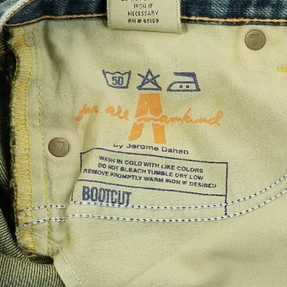 7 For All Mankind Sz 28 Boot Cut Women's Boyfriend - Picture 5 of 11